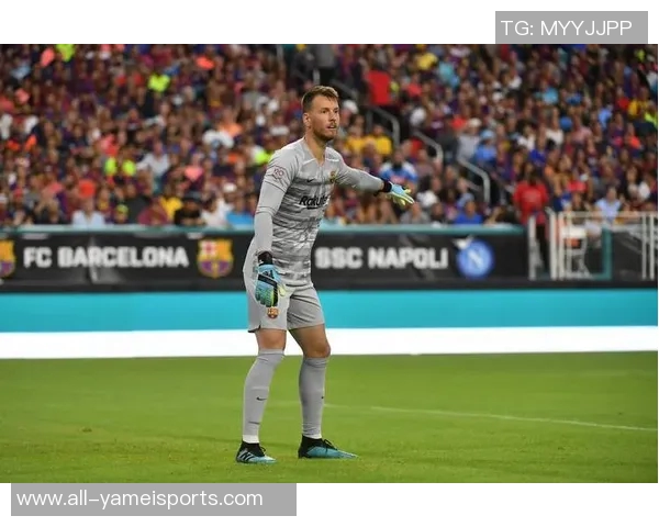 特狮对未来充满信心无意冬窗离开巴萨期待机会