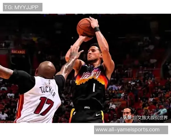 NBA精彩回顾火箭战胜骑士公牛力克开拓者勇士遭热火逆袭