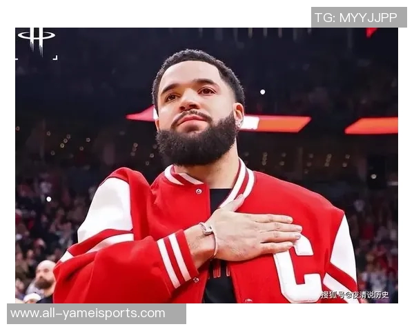 范弗里特谈火箭进攻效率超预期表达对球队现状的满意与惊喜